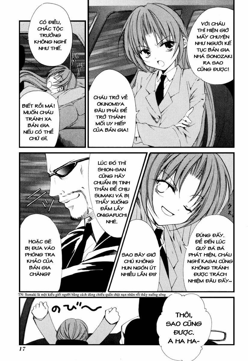 higurashi no naku koro ni kai - meakashi-hen chapter 1 17