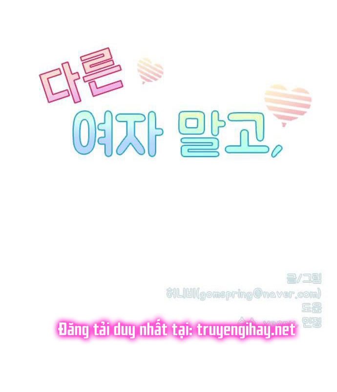 Tuyển Tập Truyện Ngắn Dằm Khăm Của Bạn Mảy chapter 8.2 - Trang 39
