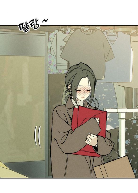 [18+] Nước Mắt Trên Đóa Hoa Tàn chapter 33.1 24