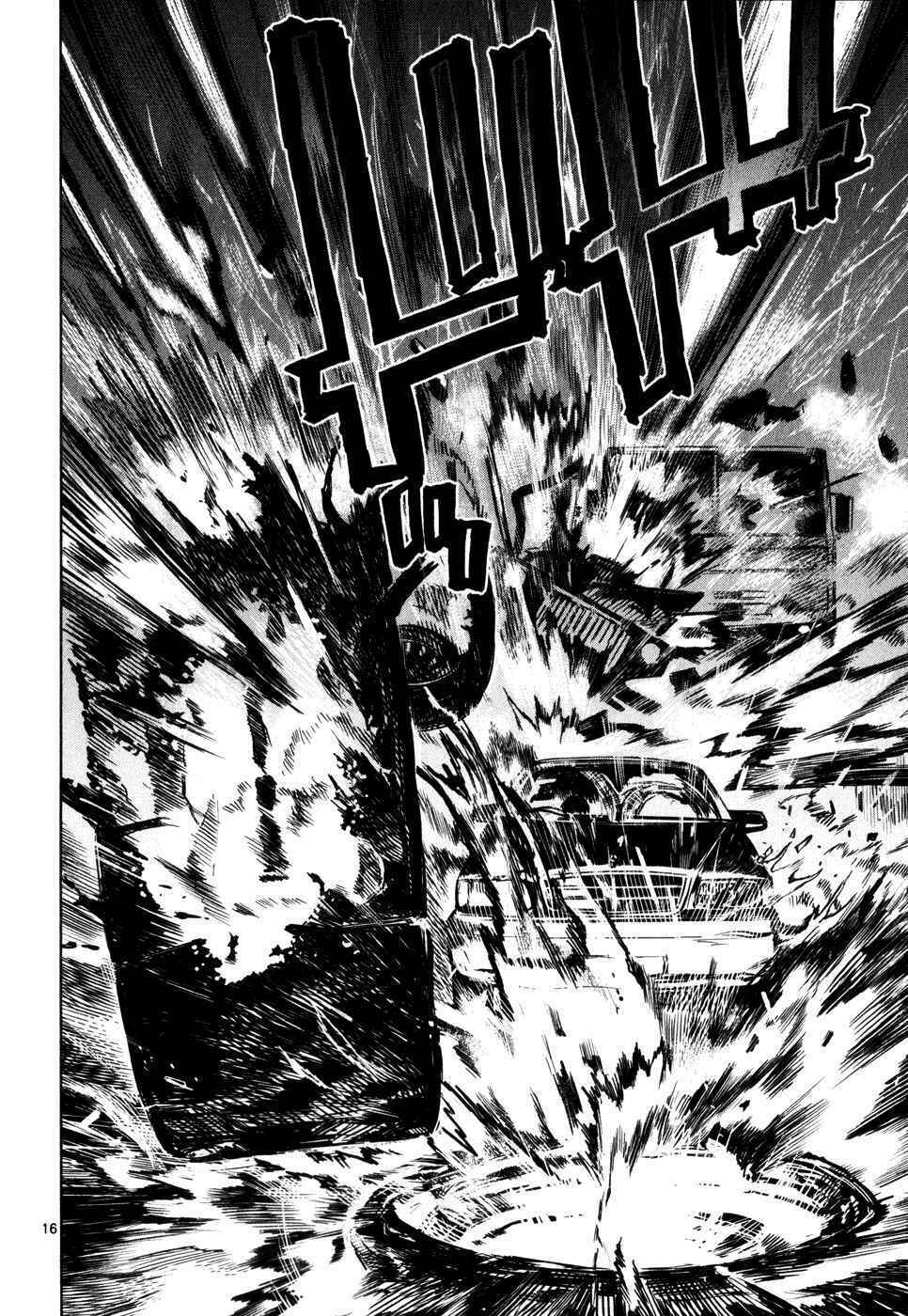 mãng xà trần gian chapter 29 15