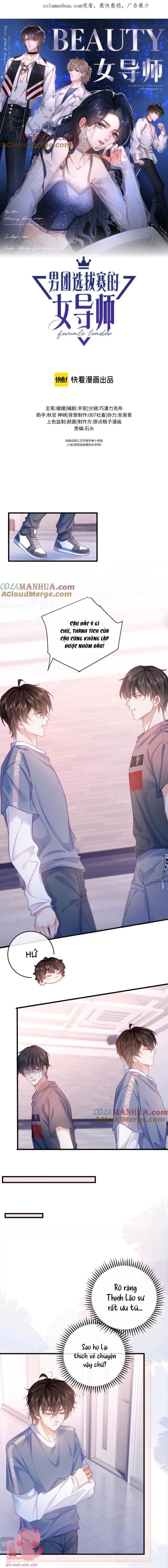 nữ cố vấn tuyển tú nam đoàn chapter 17 1