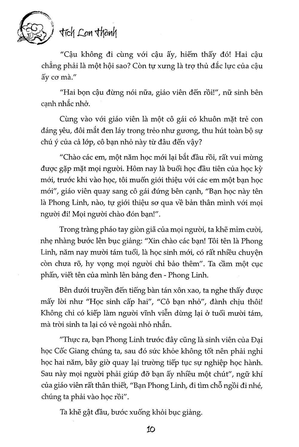Trăng Đêm (Tập 1)