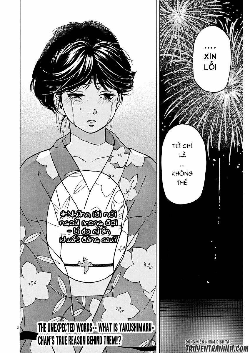 slow motion wo mou ichido chapter 15 3