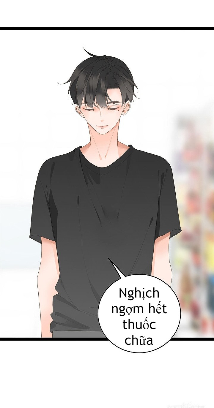 xueba raise 985 chapter 1 44