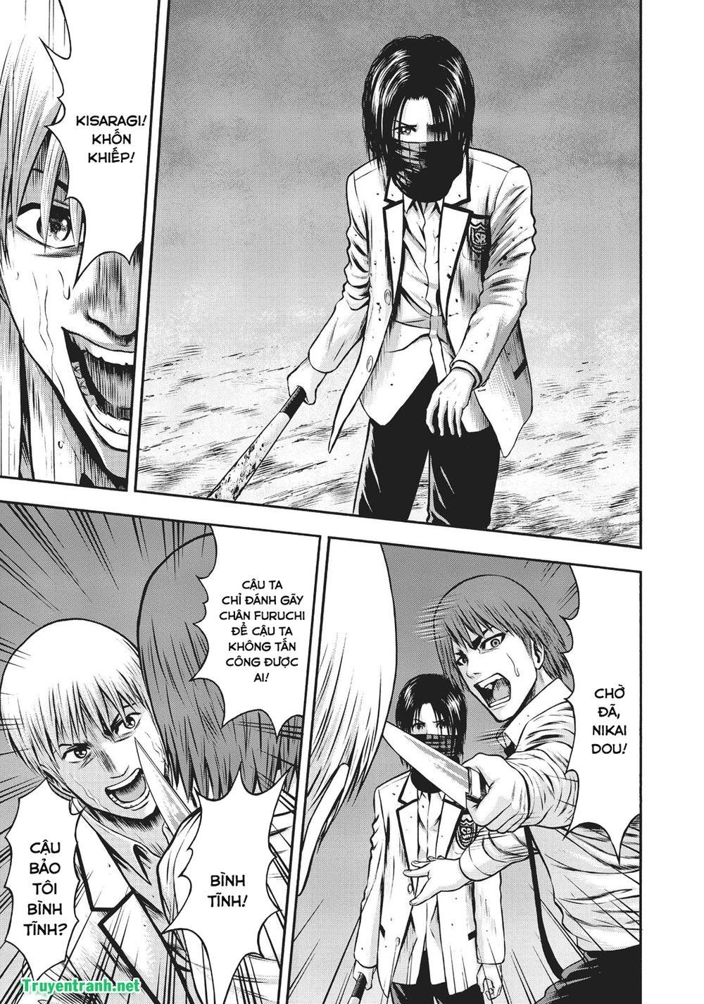 igai - the play dead/alive chapter 31.3 4