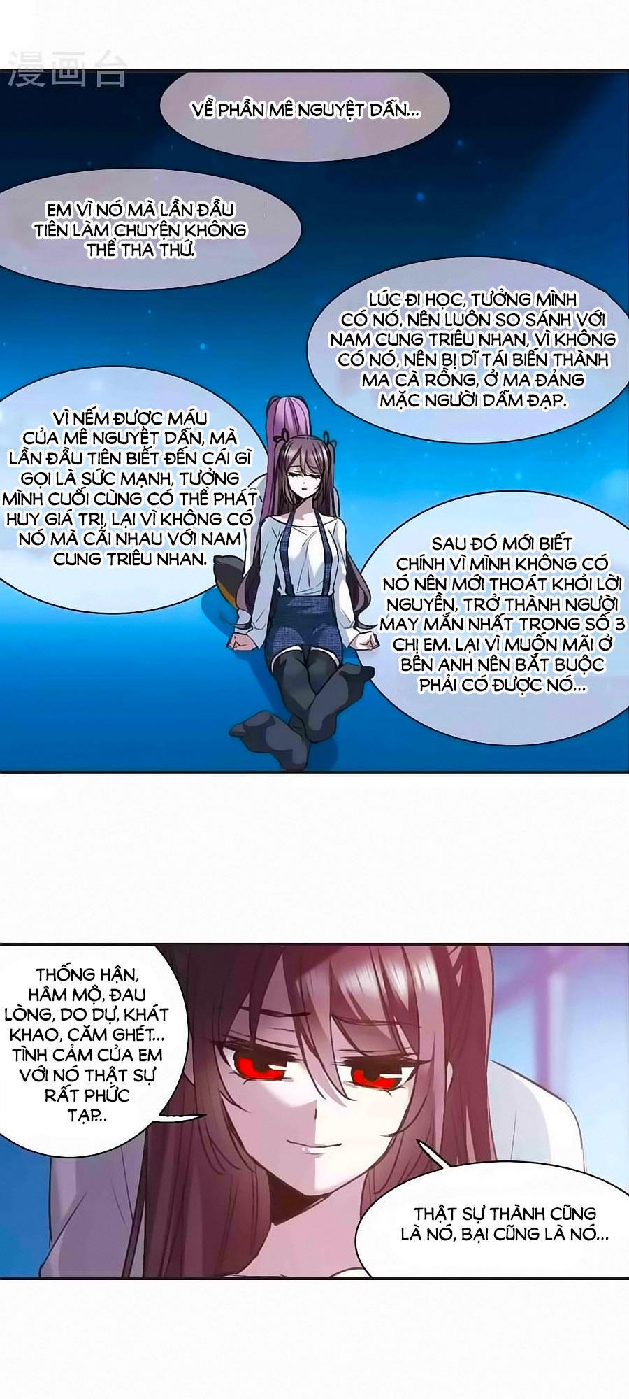 huyết tộc cấm vực chapter 130.3 7