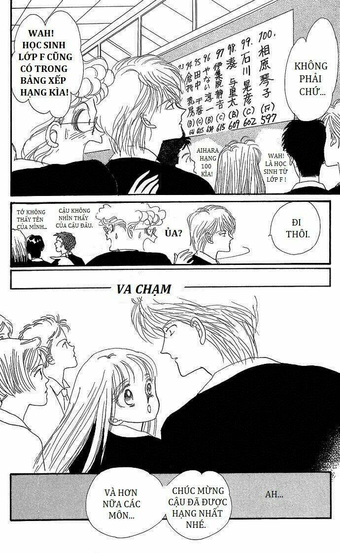 itazura na kiss chapter 2 44
