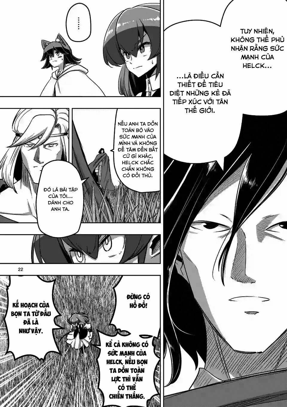 helck manga chapter 89.2 6