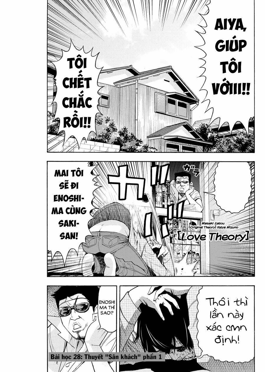 love riron chapter 28 3