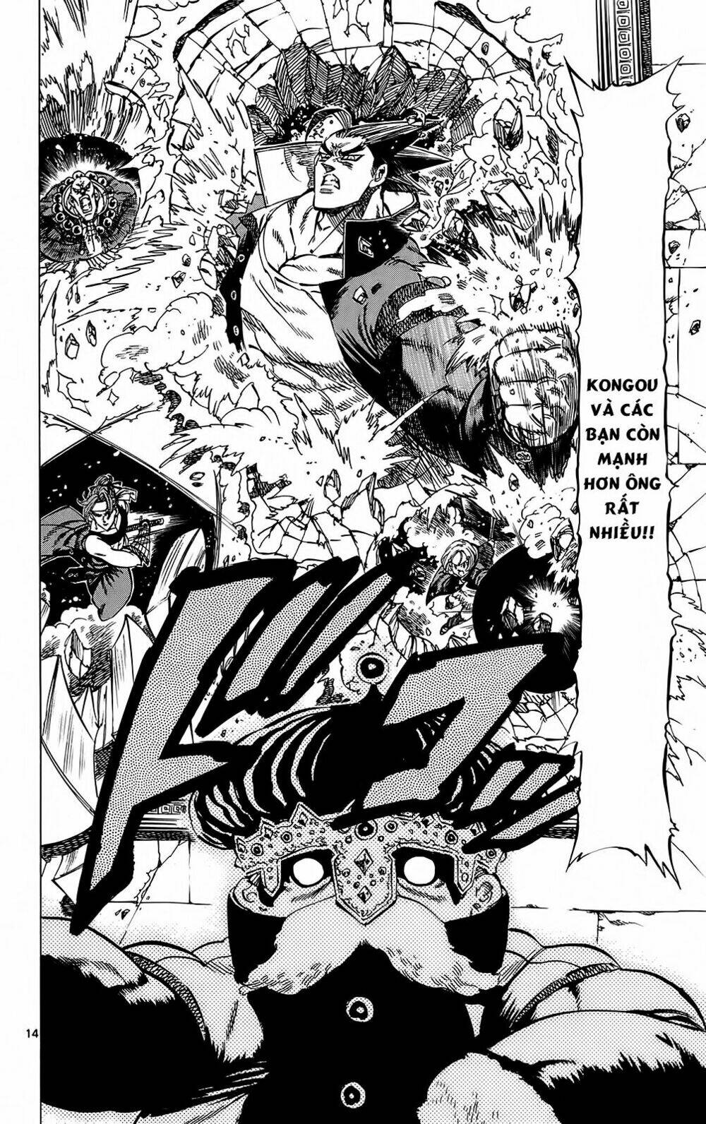 kongou banchou chapter 102 15