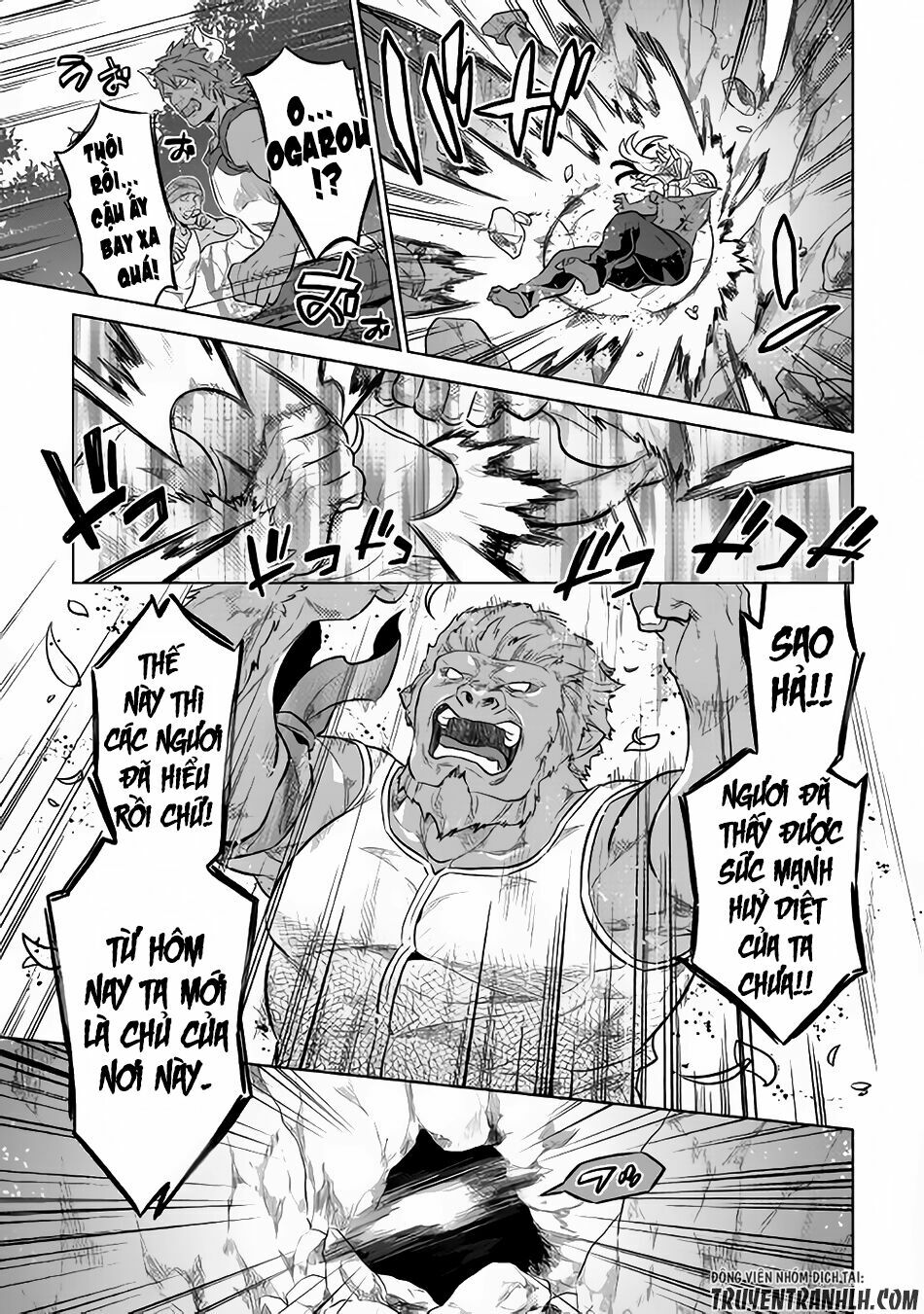 Re:monster chapter 35 9