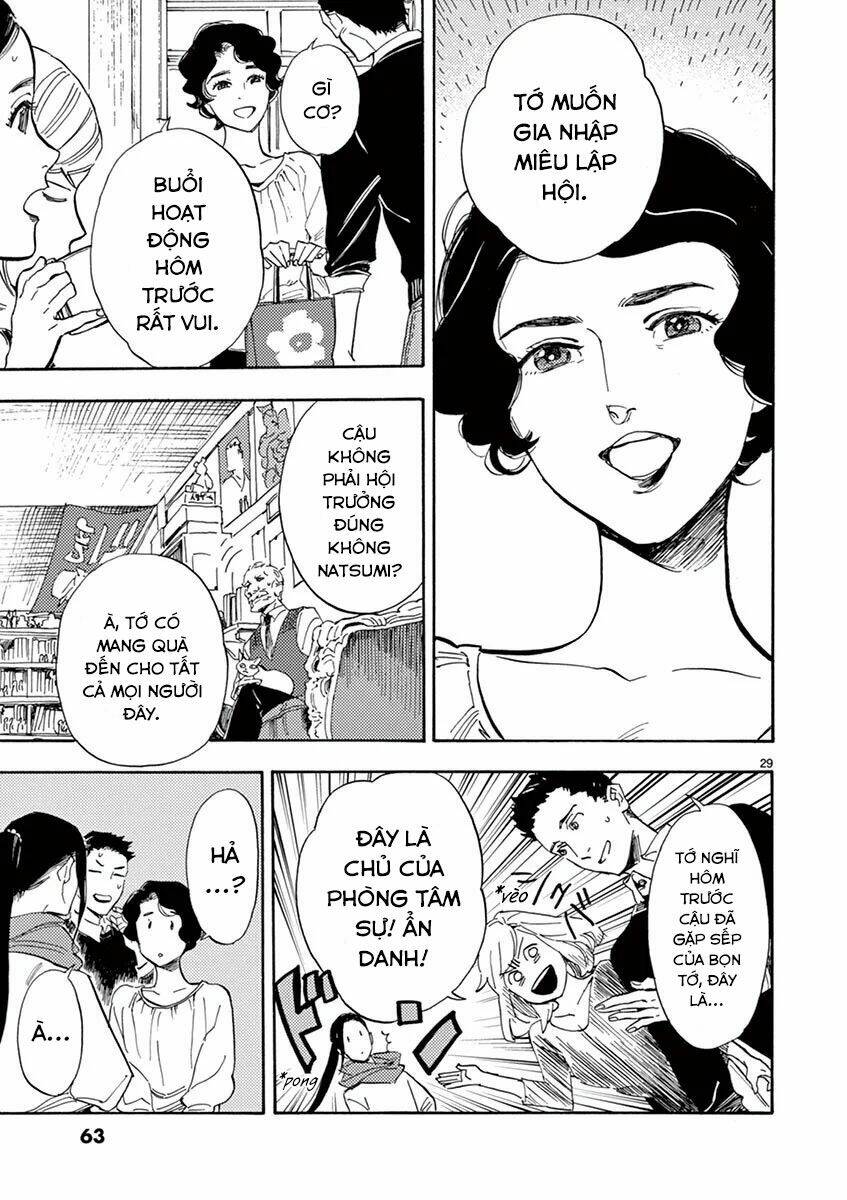 shimanami tasogare chapter 12 31