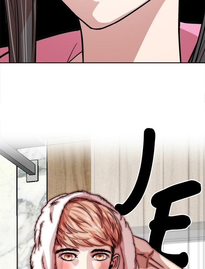 change (jinyuan) ss2 chapter 43 65