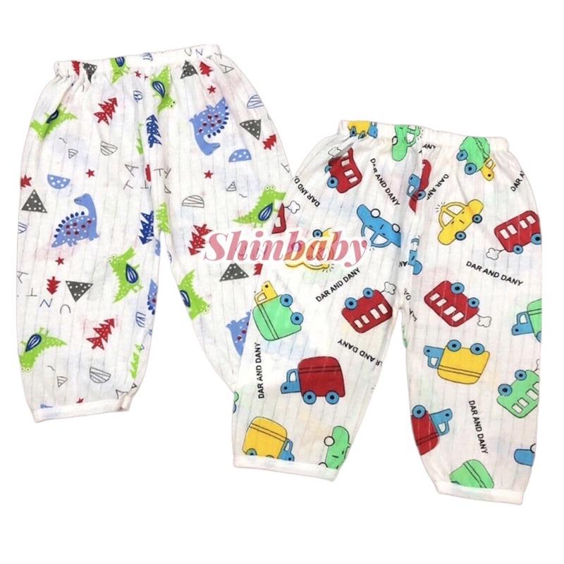 Set 10 quần dài cotton giấy mỏng mát cho bé với nhiều họa tiết đáng yêu