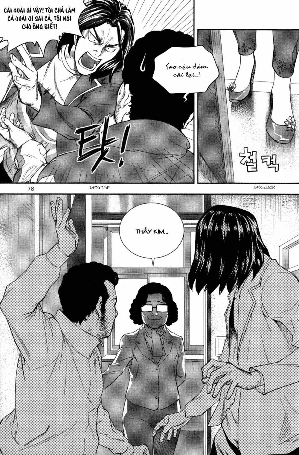 xo sisters chapter 2 33