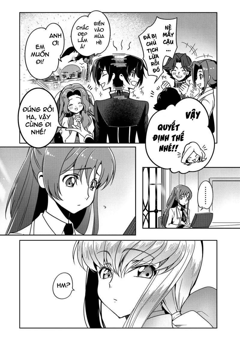 kateikyoushi no lelouch-san chapter 7 5