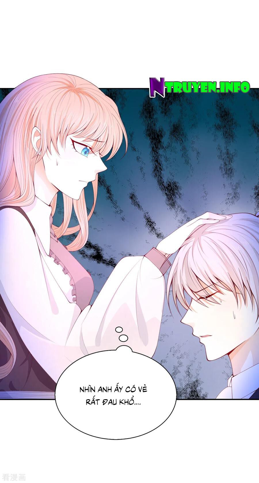 huynh khống công tước gả không được chapter 77.1 3