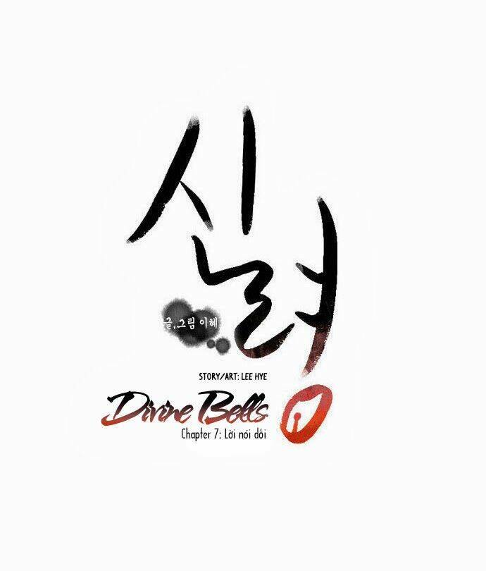 godly bells chapter 7 10