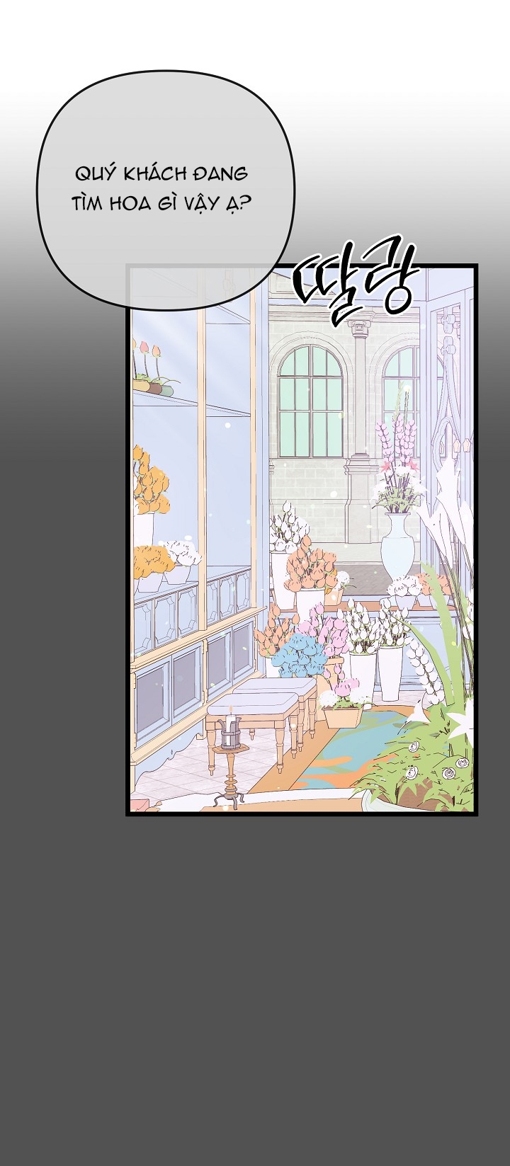 say nắng chapter 43.1 17