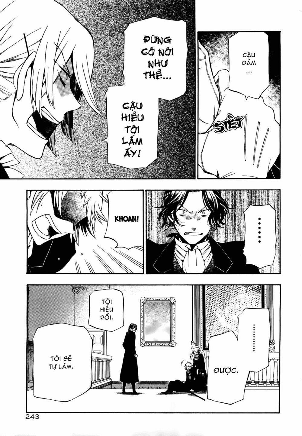 pandora hearts chapter 53 22