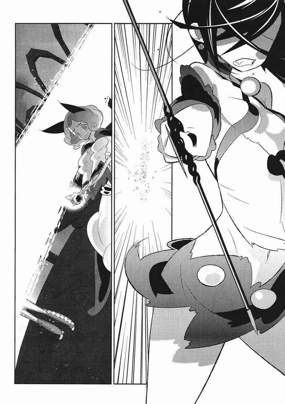 puella magi kazumi magica chapter 6 19