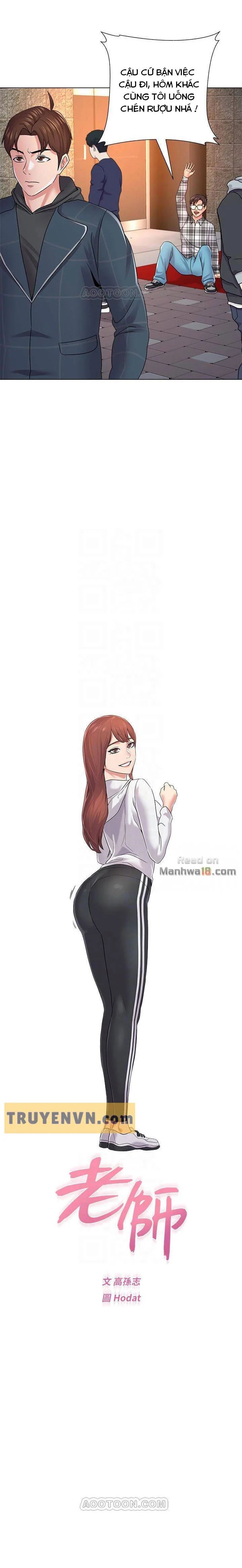 cô giáo gợi cảm chapter 47 8