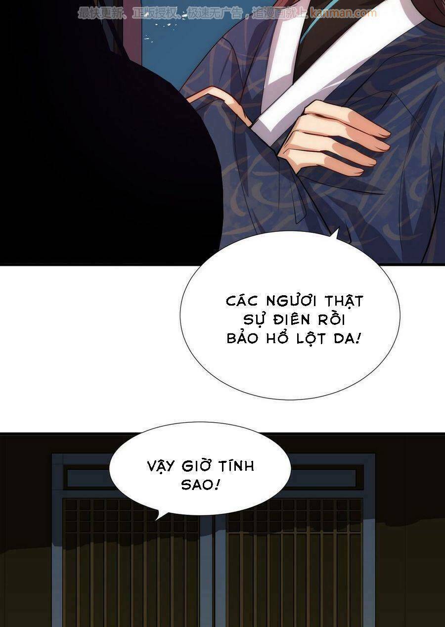 dưỡng thiếu chủ đấu tra nam chapter 95 4