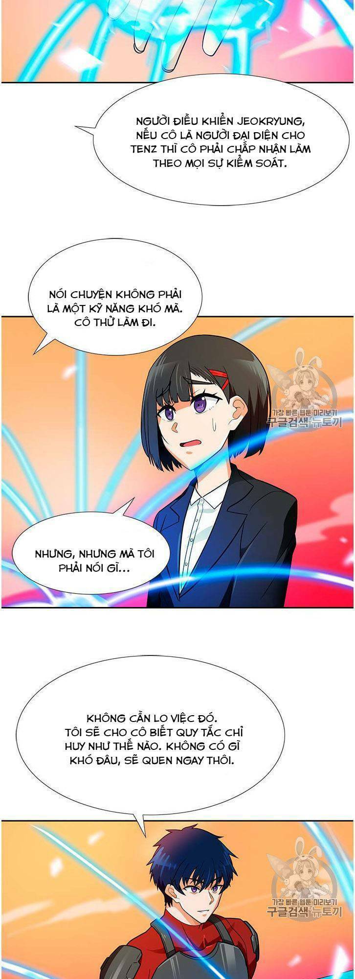 tôi tự động săn một mình chapter 56 50