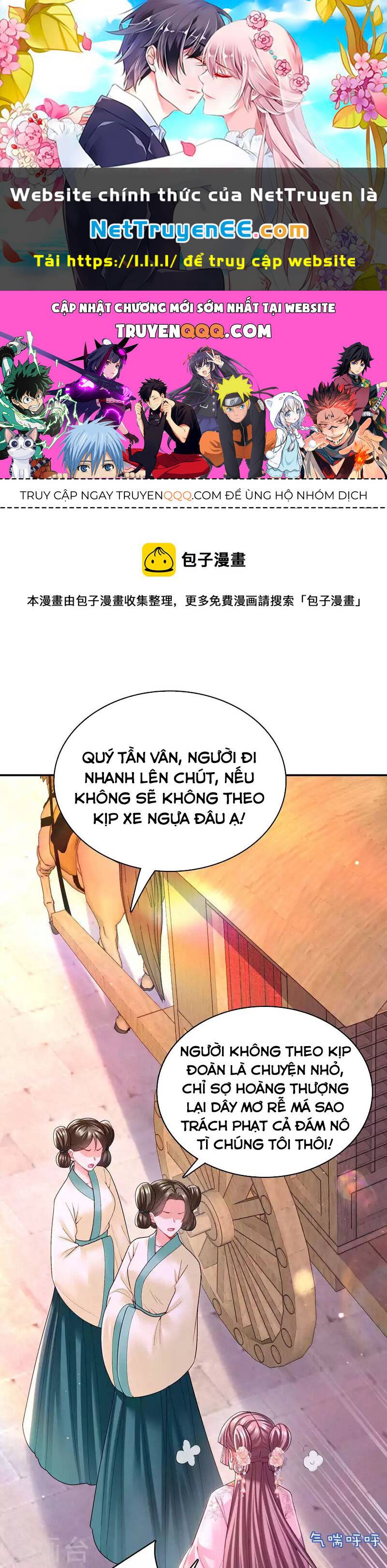 ngã tại hậu cung đương đại lão nữ chapter 120 1