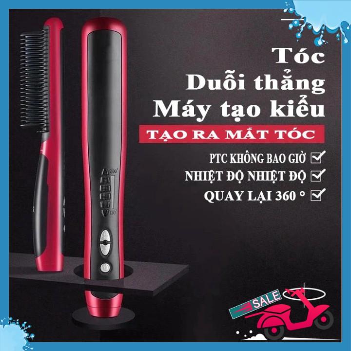 Máy Uốn Tóc 2 Trong 1