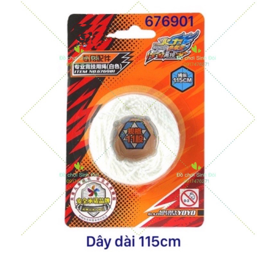 Đồ chơi dây yoyo dài 115cm - vĩ 10 dây