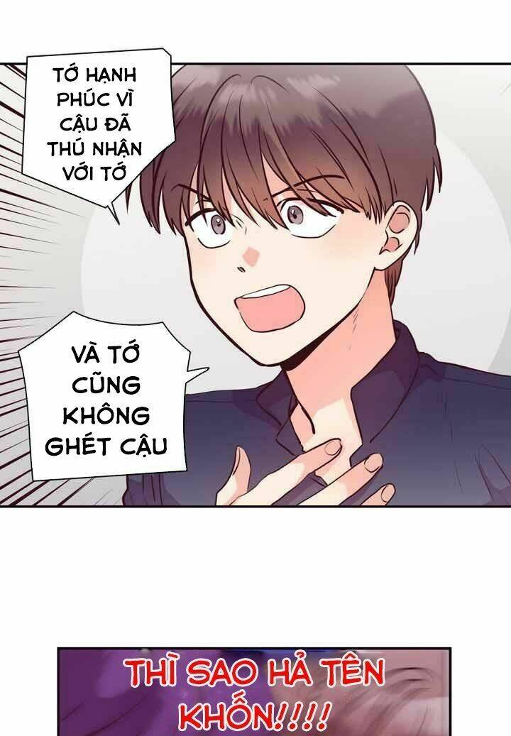 pride complex chapter 29 14