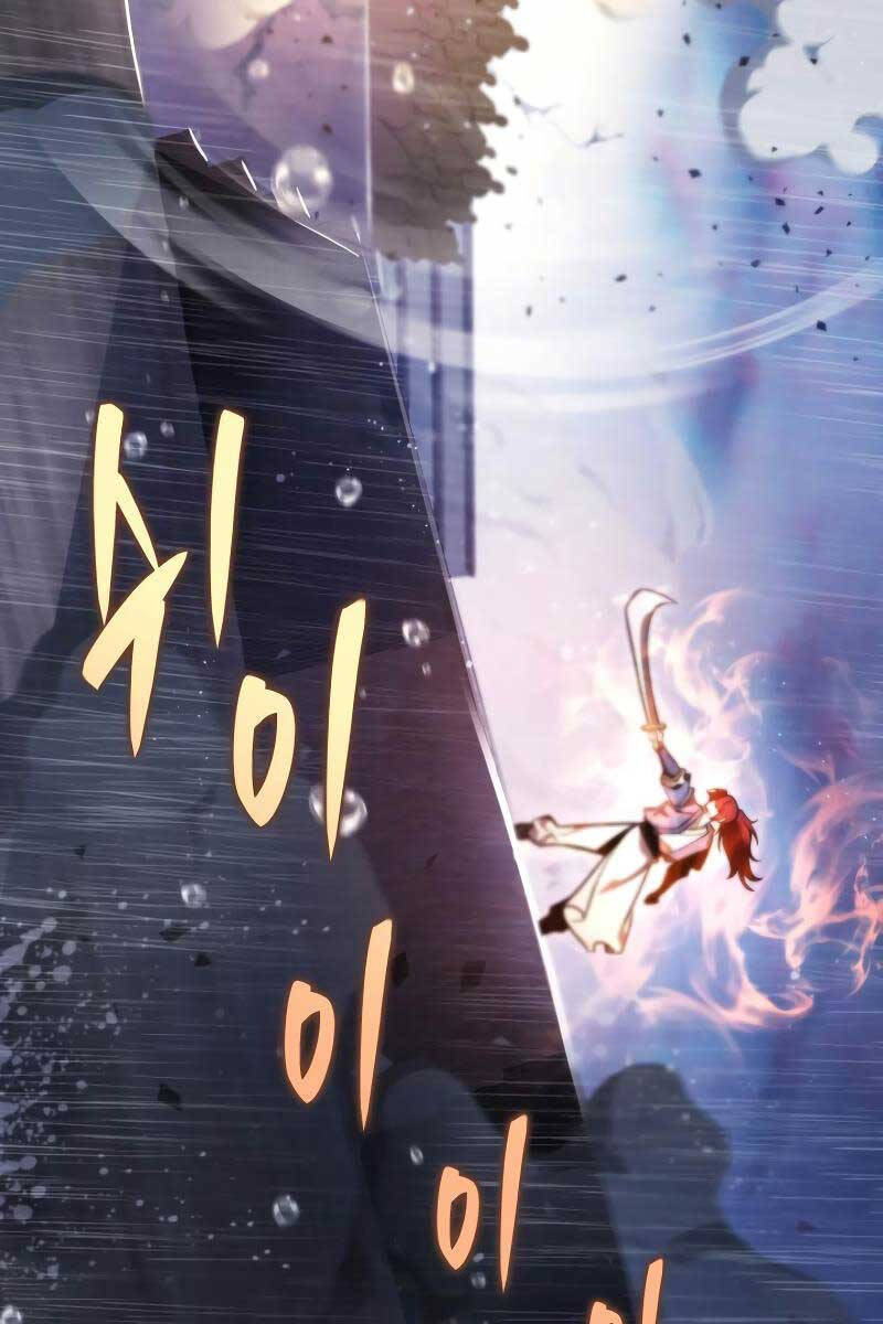 cửu thiên kiếm pháp chapter 53 7