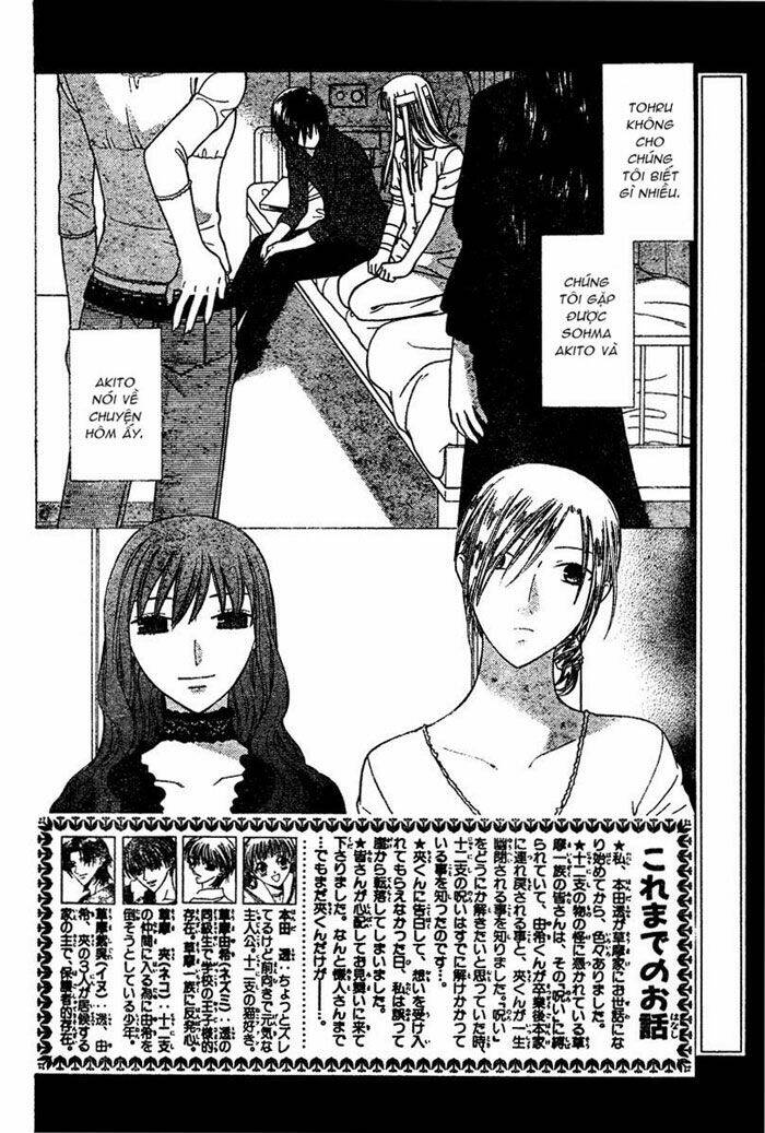 hóa giải lời nguyền chapter 127 4