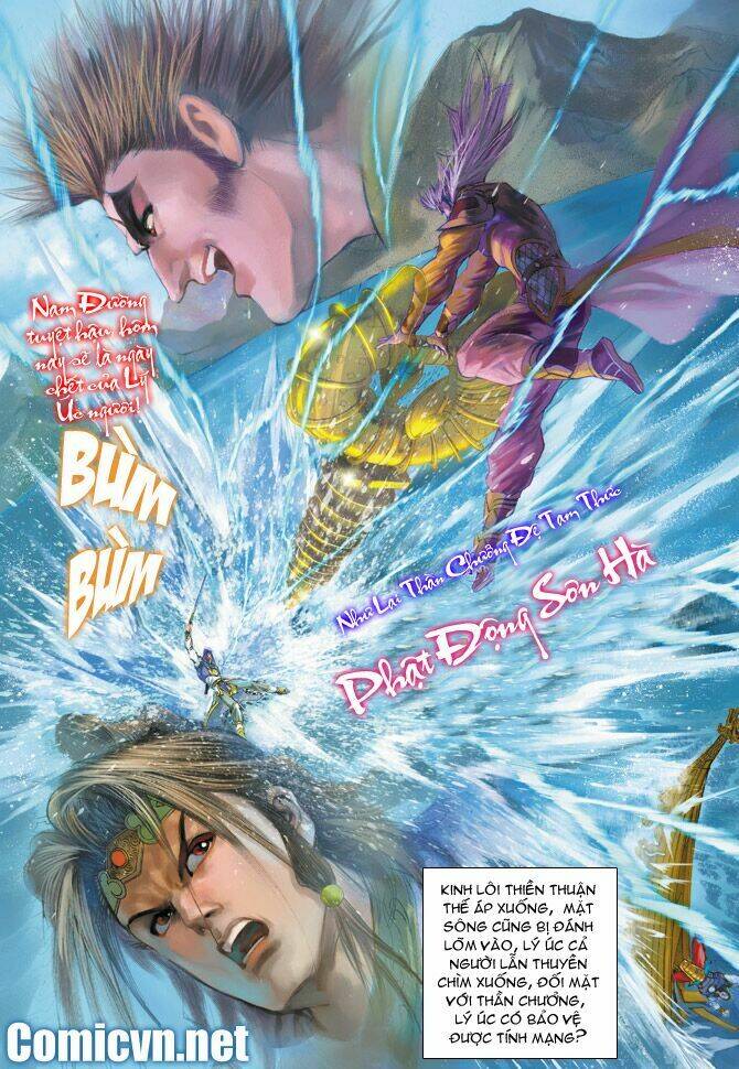 thiên tử truyền kỳ 5 - như lai thần chưởng chapter 128 32