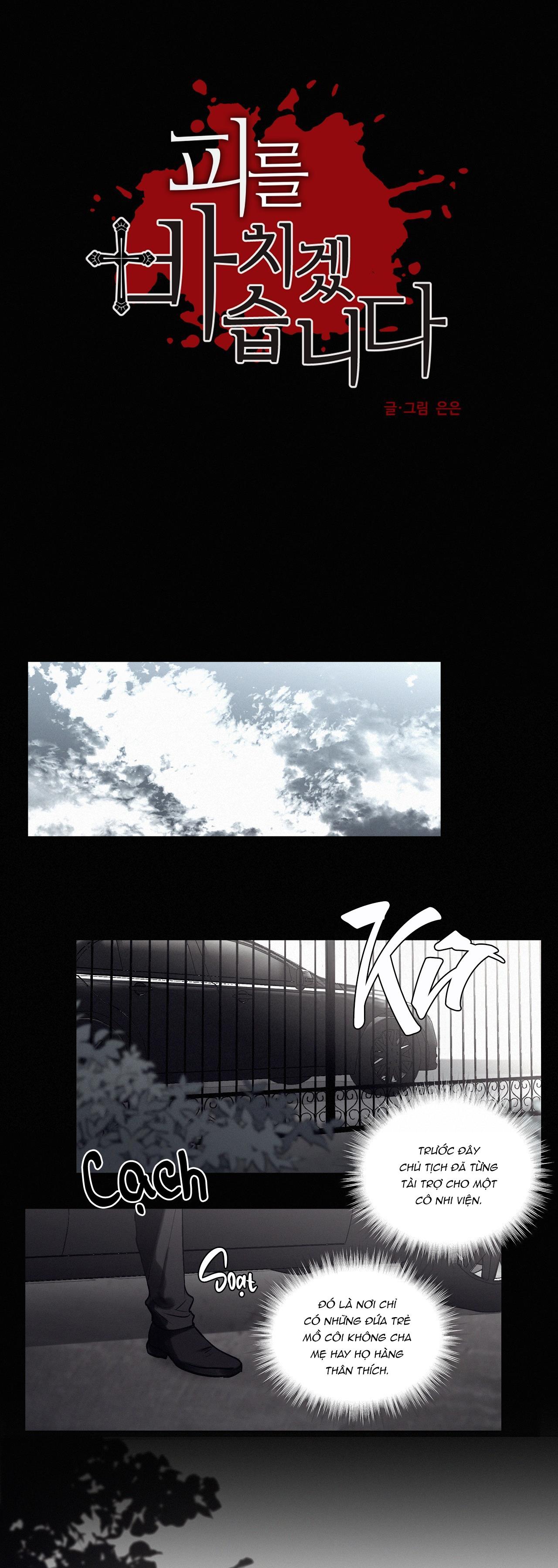 hiến tế máu chapter 51 5