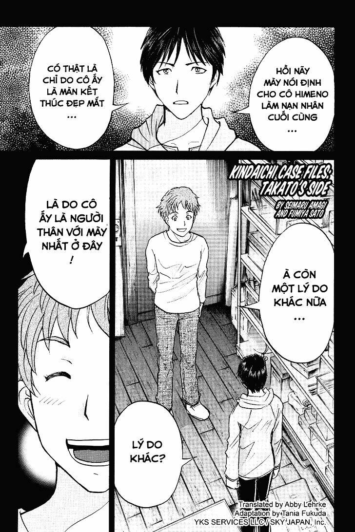 kindaichi case files: takato's side chapter 10 1