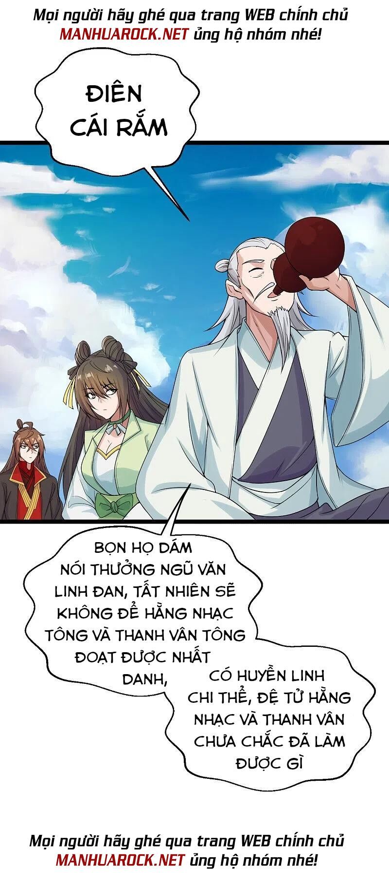 tiên võ đế tôn chapter 237 3