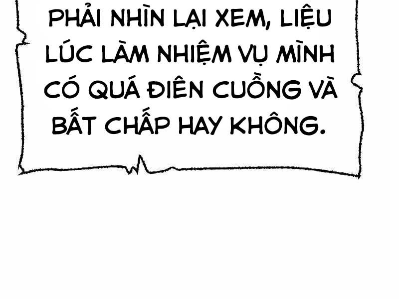image 366