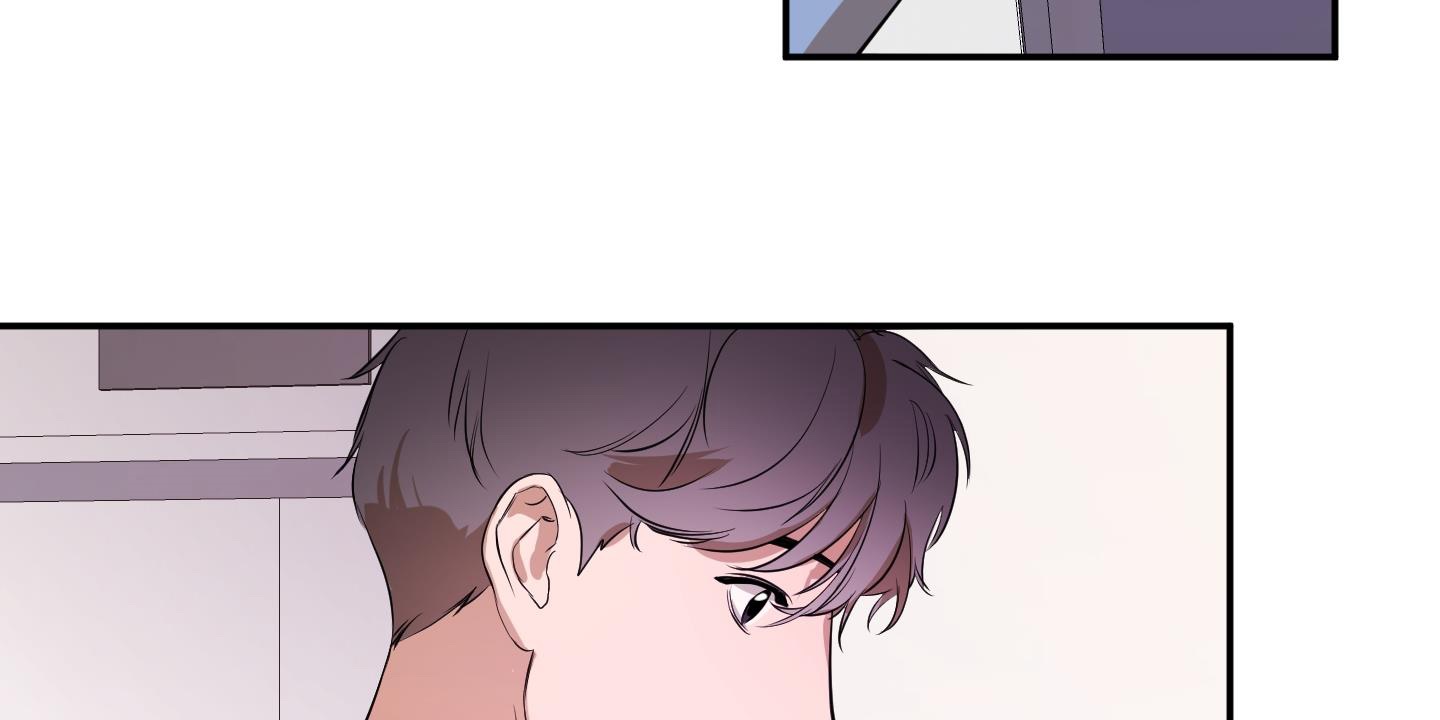 chốn riêng tư chapter 8 86