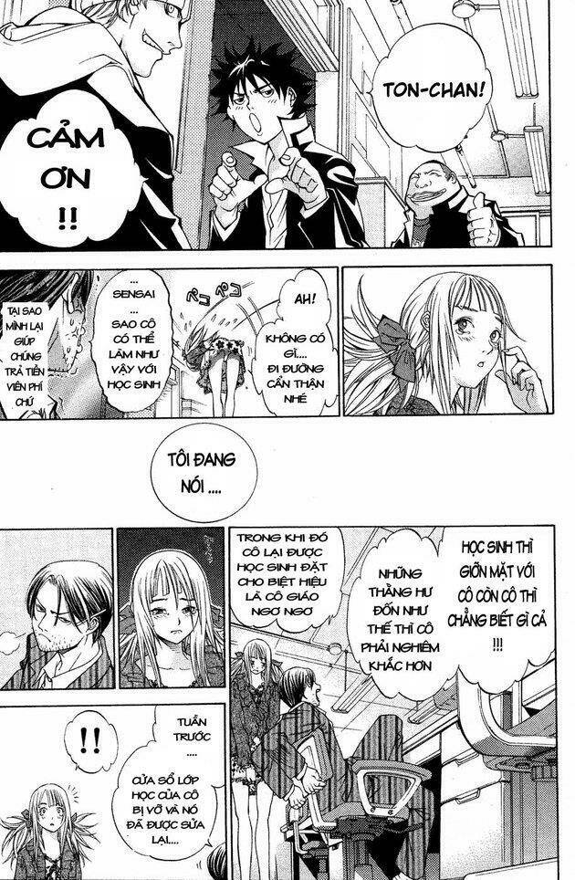 air gear chapter 27 5