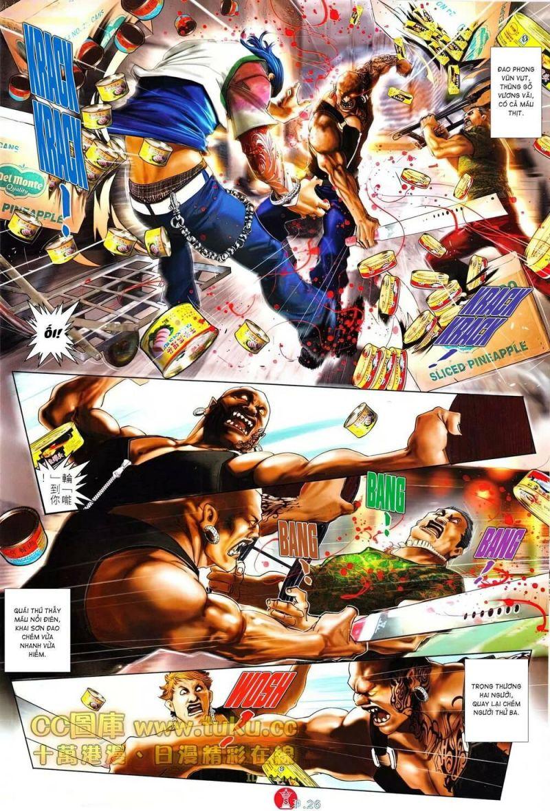 hỏa vũ diệu dương chapter 615 25