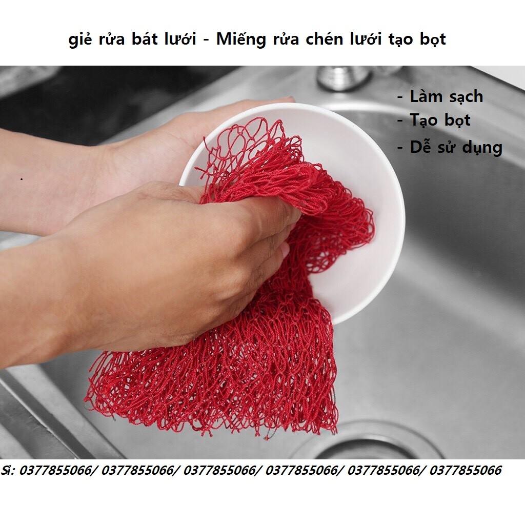 Giẻ rửa chén dạng lưới, Lưới rửa bát tạo bọt LOẠI TO, vệ sinh nhà bếp chén bát dễ dàng an toàn nhanh chóng, không trơn