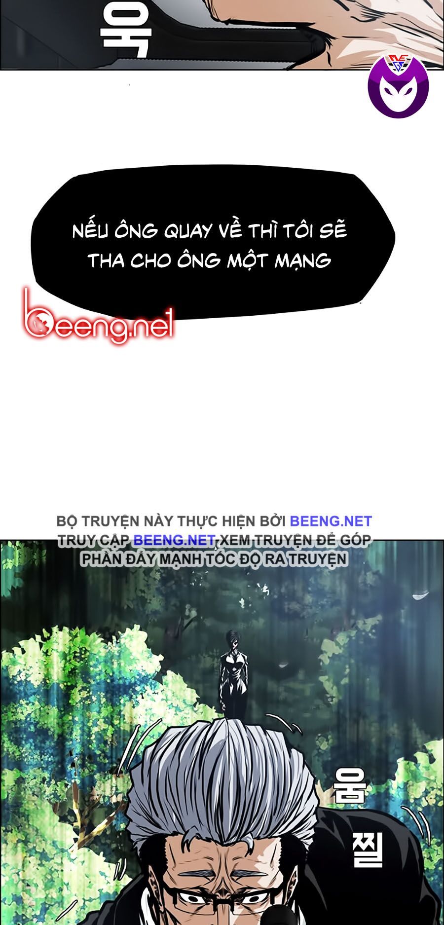 bá chủ học đường ss3 chapter 7 39