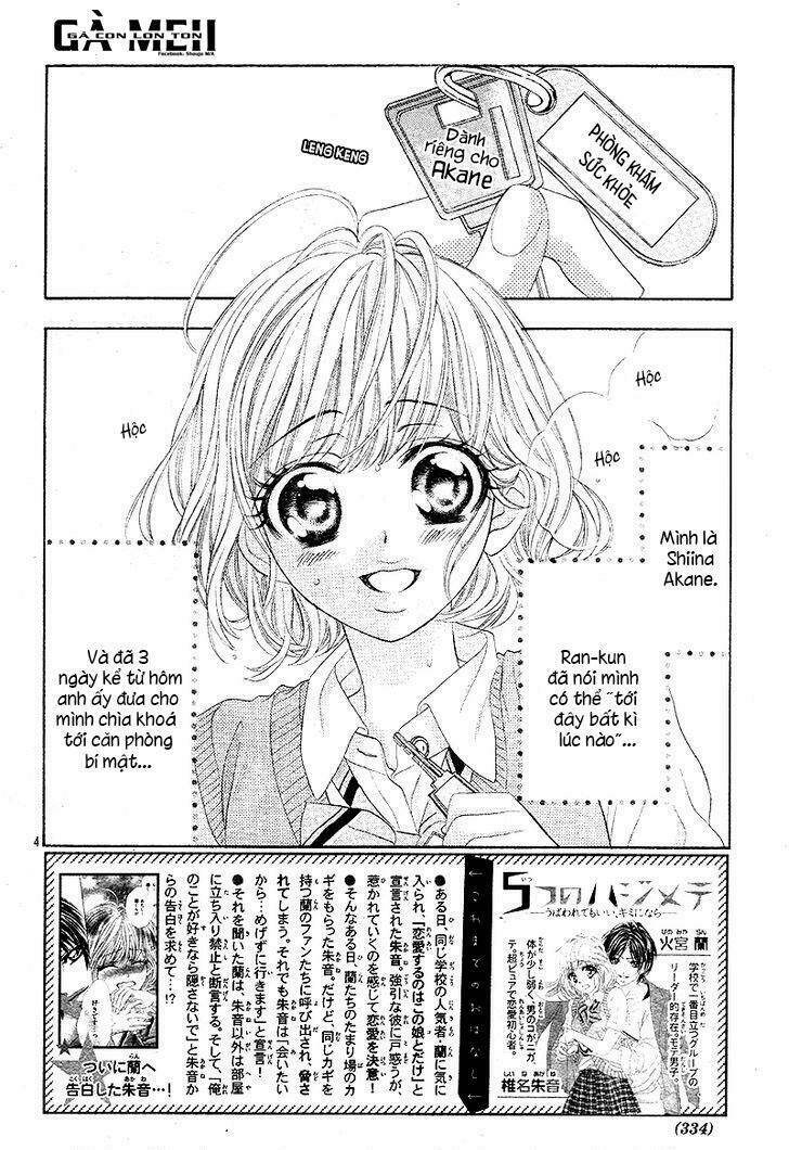 5-tsu no hajimete – ubawarete mo ii, kimi ni nara chapter 3 5