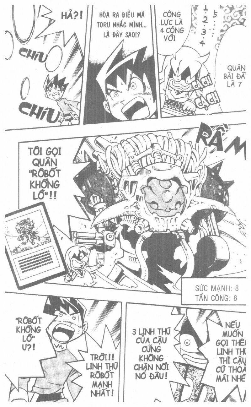 duel masters chapter 2 71