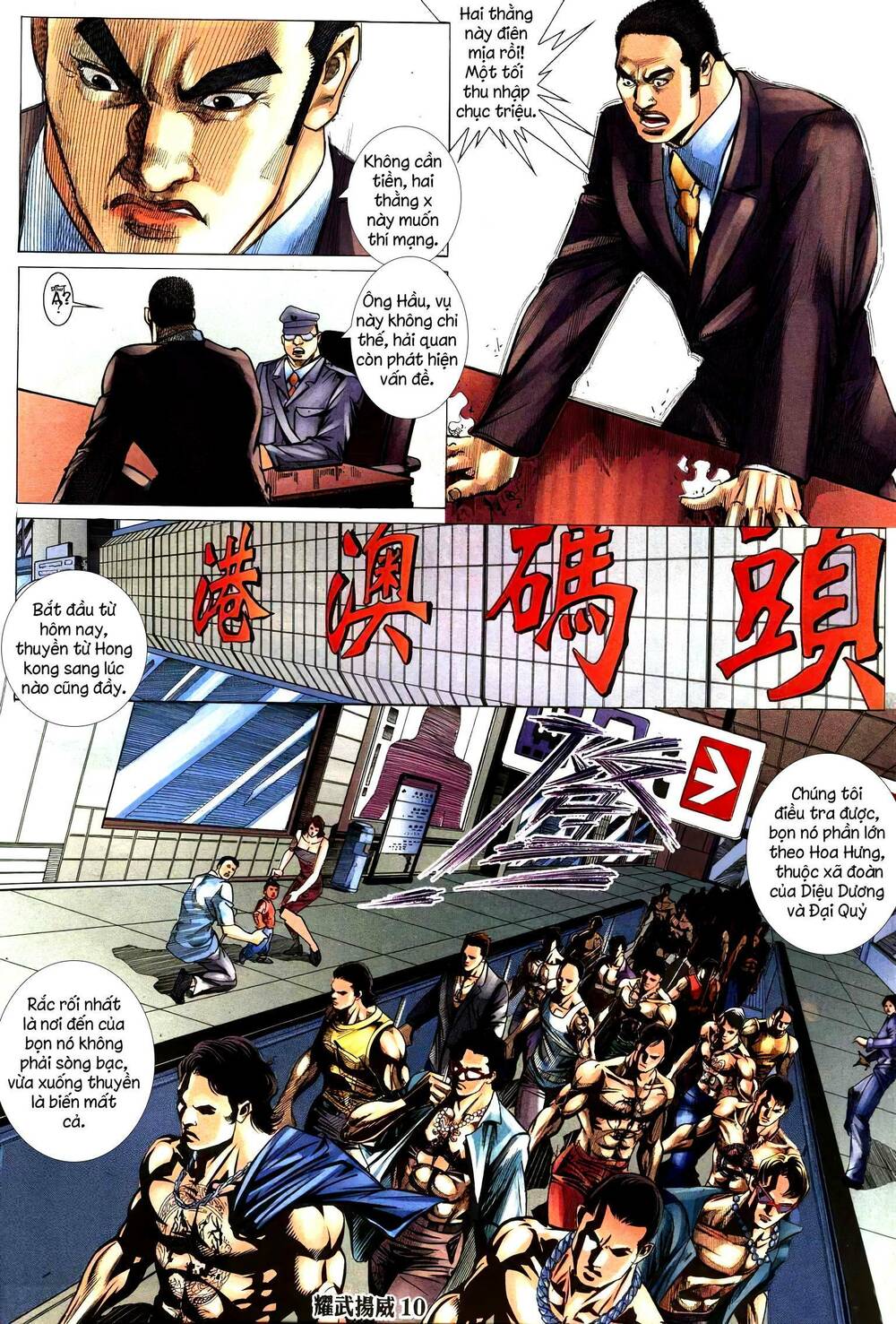 diệu võ dương oai chapter 283 9