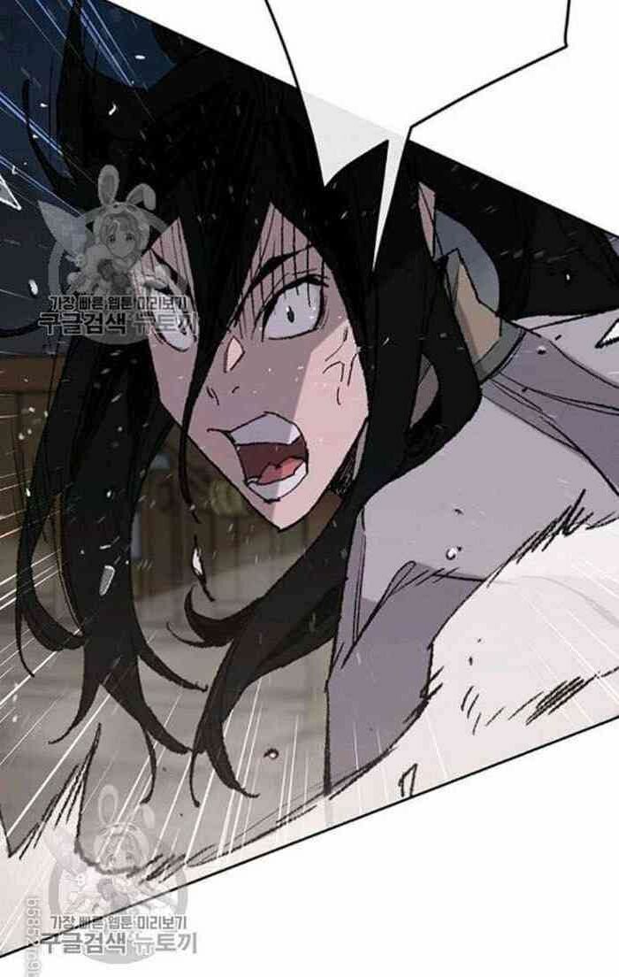 kiếm sĩ bất bại chapter 61 25