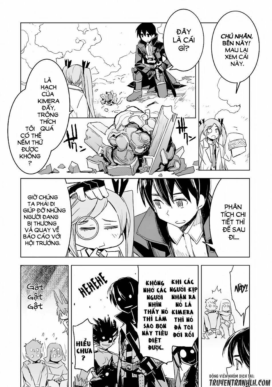 kuro no souzou shoukanshi - tenseisha no hangyaku chapter 3 17