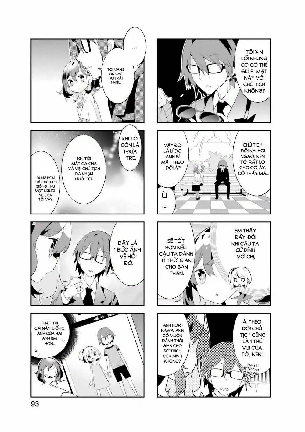 adashino-san wa sude ni shinderu chapter 11 7